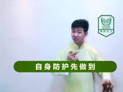 一首快板，唱响深圳社区志愿服务歌！