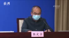 金银潭医院院长,提出一个请求