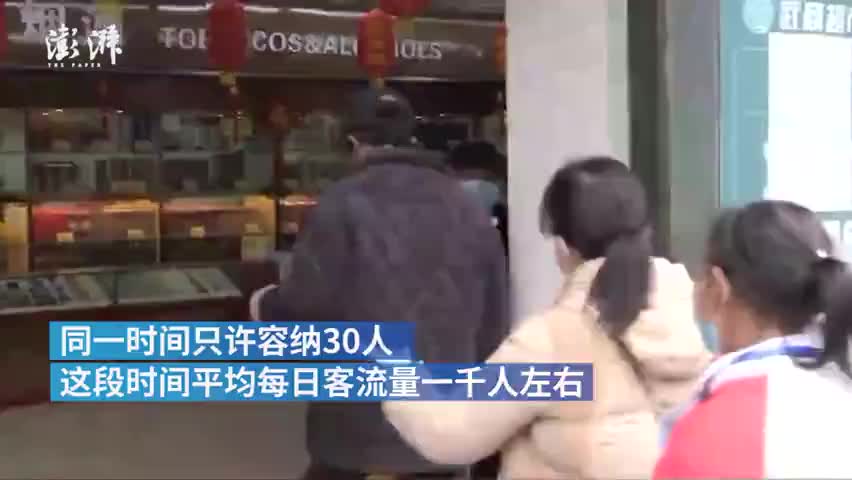 视频|武汉超市客户单次购买量是疫情前3倍 居民表