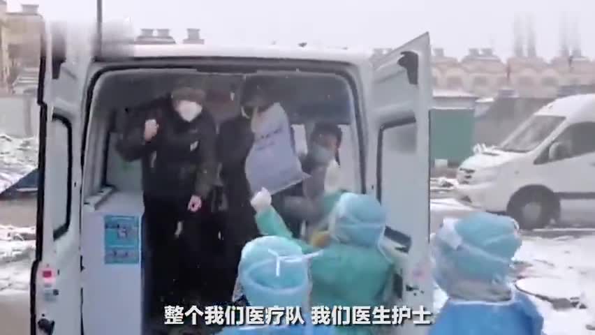 视频-火神山医院4人治愈 “踏雪”出院医生开心落