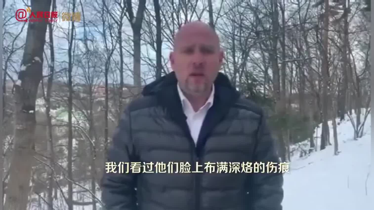 视频-俄罗斯网友中文为武汉加油