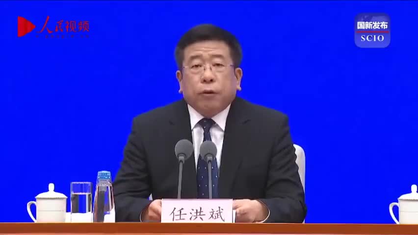 视频-任洪斌：中储粮湖北库存满足湖北半年以上需求