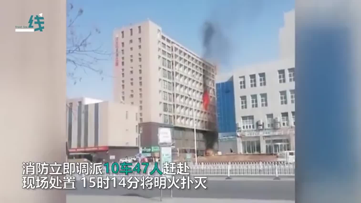 现场视频-银川一公寓发生燃爆：火焰喷出窗户 连爆