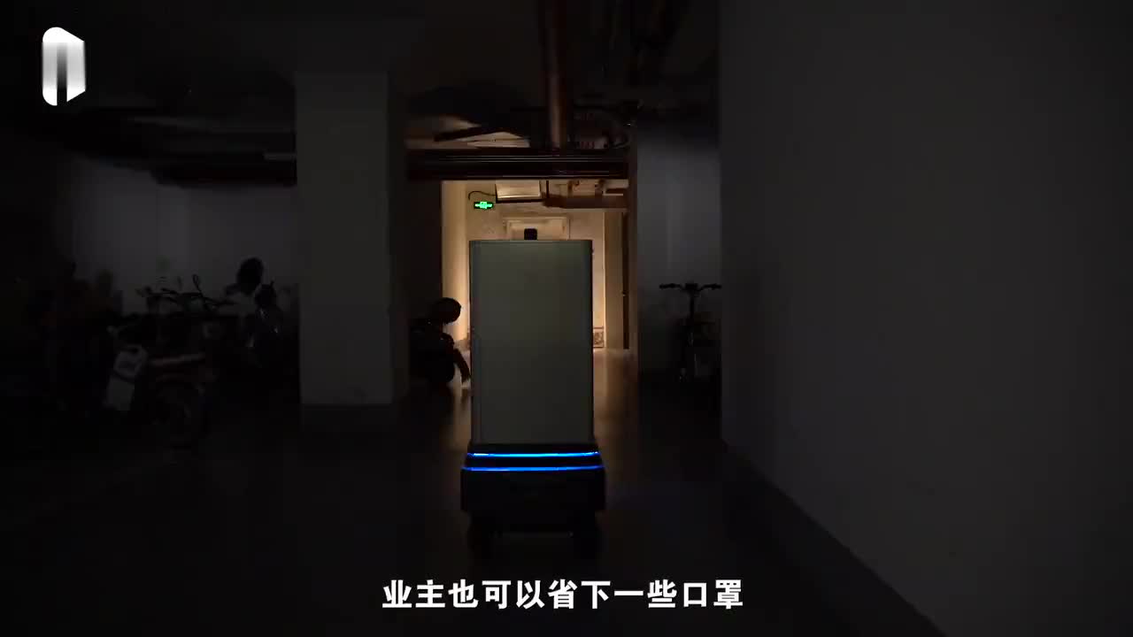 视频-广州上线机器人外卖员：可开门禁避车辆坐电梯