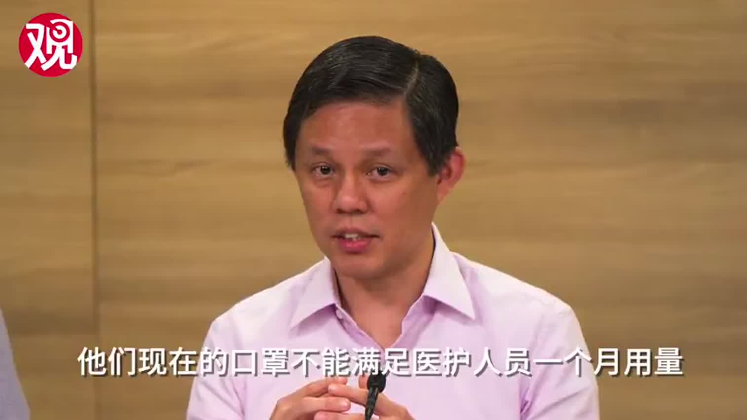 视频|新加坡部长涉疫情录音泄漏 信息量太大，香港
