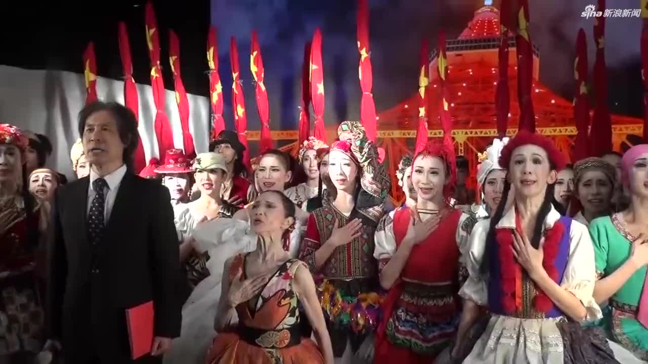 视频-松山芭蕾舞团东京塔上再唱《义勇军进行曲》：