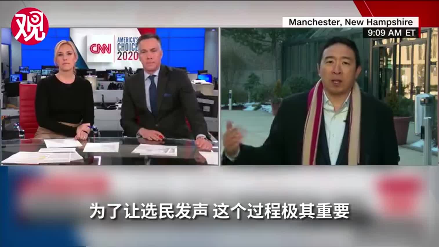 视频|退出美国大选的杨安泽 去了CNN