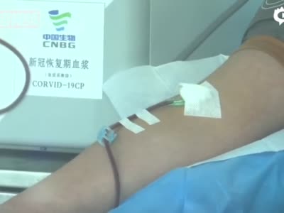 河北4名新冠肺炎治愈者捐献血浆 希望早日战胜疫情