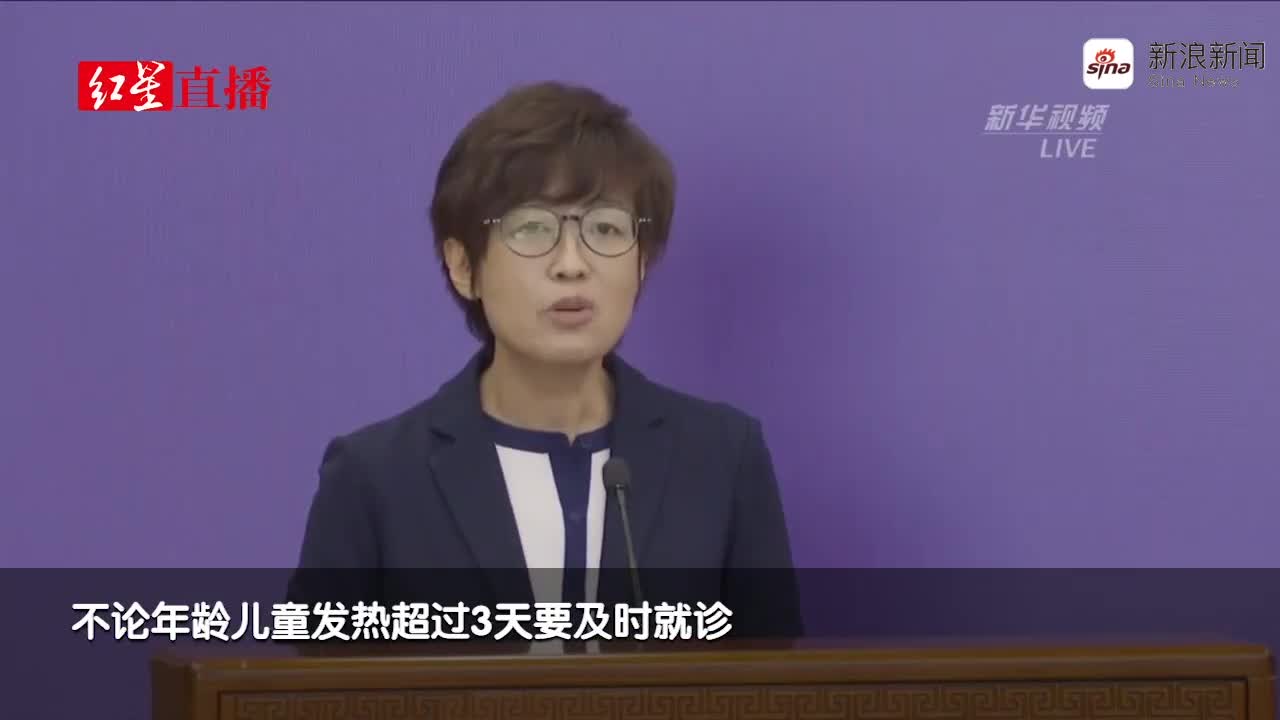 视频-北京儿童医院主任医师王荃：3个月以下孩子只