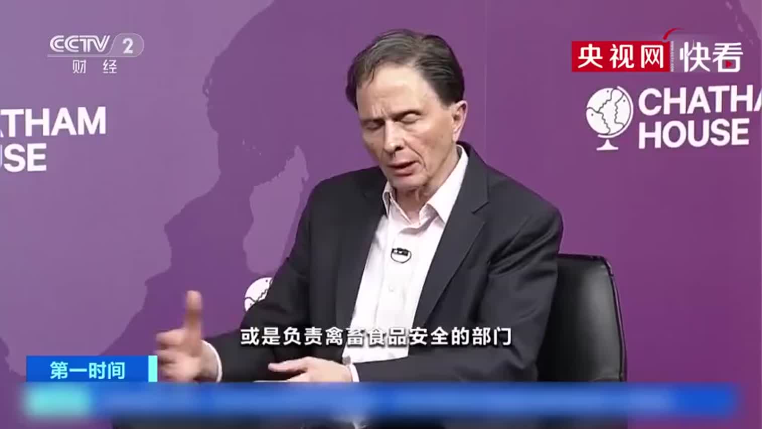 视频|世卫组织：中国已经做到了自己能做到的最好