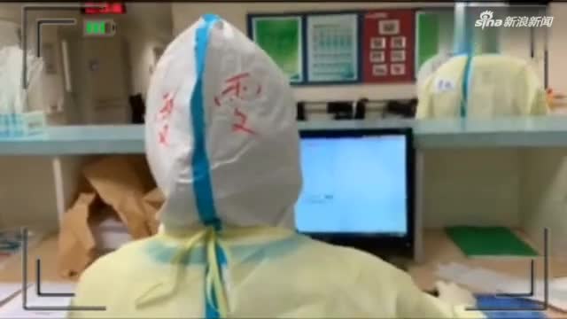 视频-“95后”女护士的战“疫”Vlog