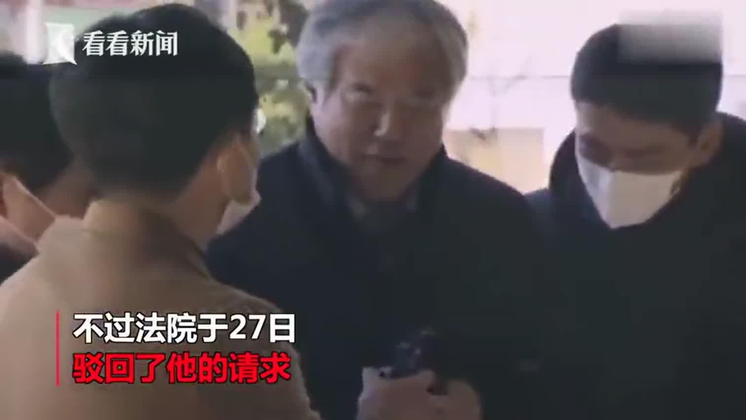 视频-高呼“哈利路亚”的韩国牧师全光勋要求解除拘