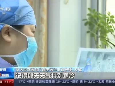 安徽安庆女护士用画笔记录战“疫”瞬间