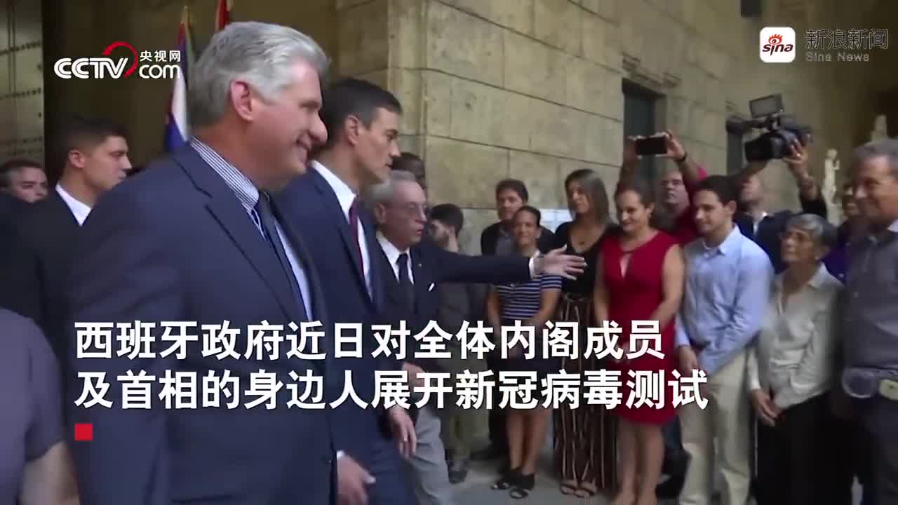 视频-西班牙首相夫人感染新冠病毒 首相将被隔离