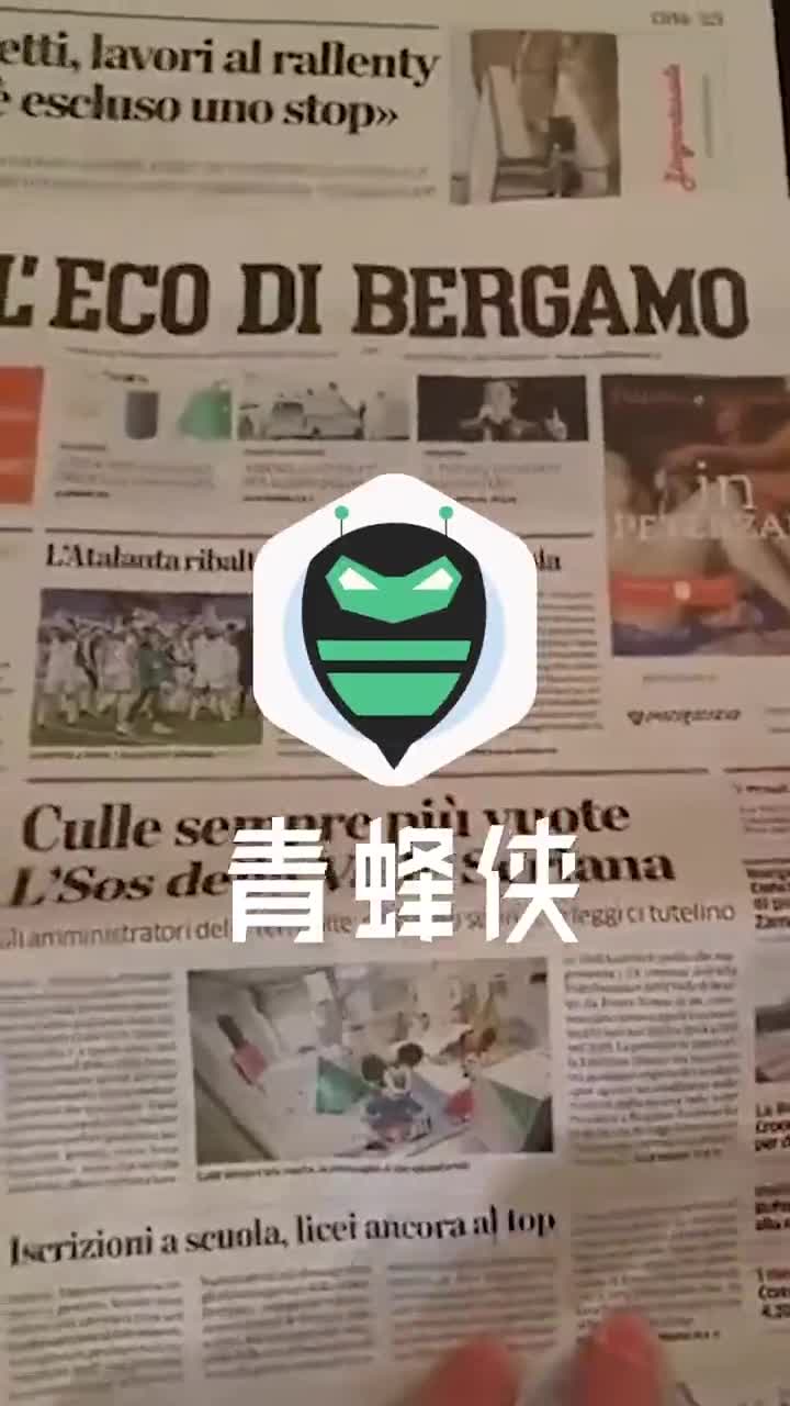 视频|意大利报纸讣告由1页半变10余页 网友：这