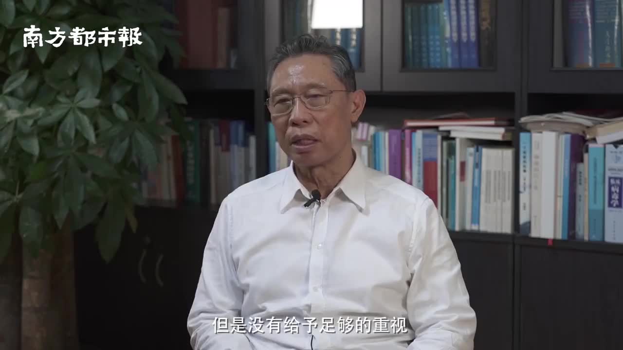 视频-钟南山称目前没证据表明新冠肺炎会成季节性疾