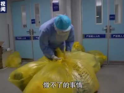 【动态】天津支援湖北医疗队90后队员：“我想吃一顿炸鸡”