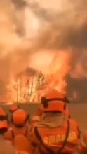 19人牺牲：再次燃烧的凉山山火|火灾