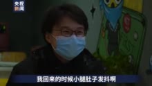 武汉“解封”倒计时,可这家烤串店老板却想关门休息