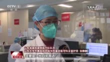 最美天使张静静:愿以吾辈之青春 守护盛世之中华(含视频)