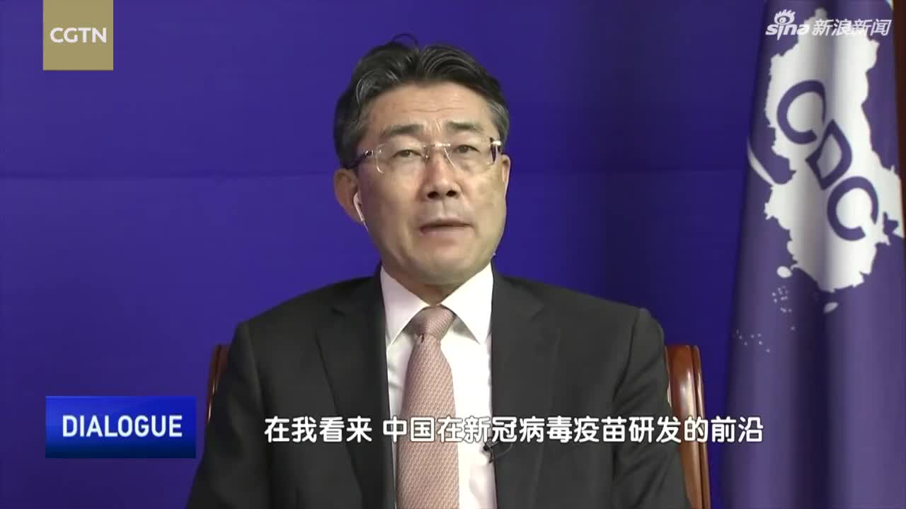 中国疾控中心主任高福表示新冠疫苗九月或可以紧急使用