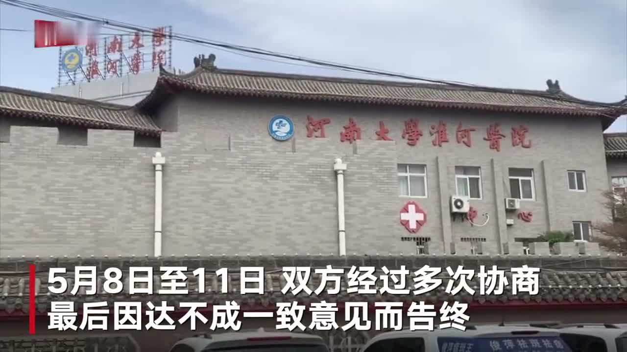 院方称,目前和家属的分歧是姚策患乙肝转肝癌的情况,是否系母婴传播后