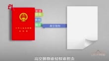 政府工作报告新词“两新一重”:新在哪里、重在哪里