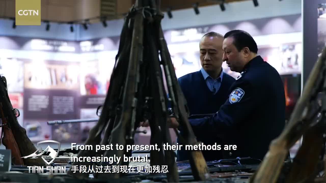 《巍巍天山——中国新疆反恐记忆》预告片