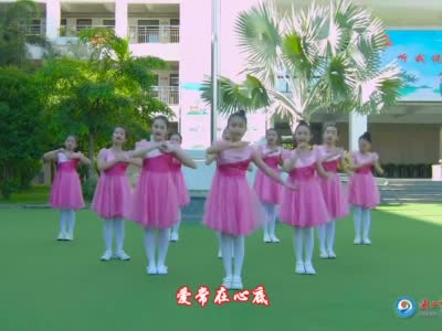 海口滨海九小师生用手语舞传递"战疫"情