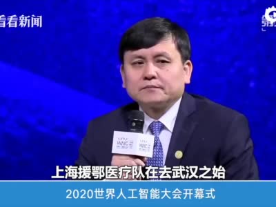 张文宏：这次中国疫情防控我们用的全是“人工”