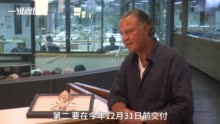 商人口罩_戴口罩的卡通图片