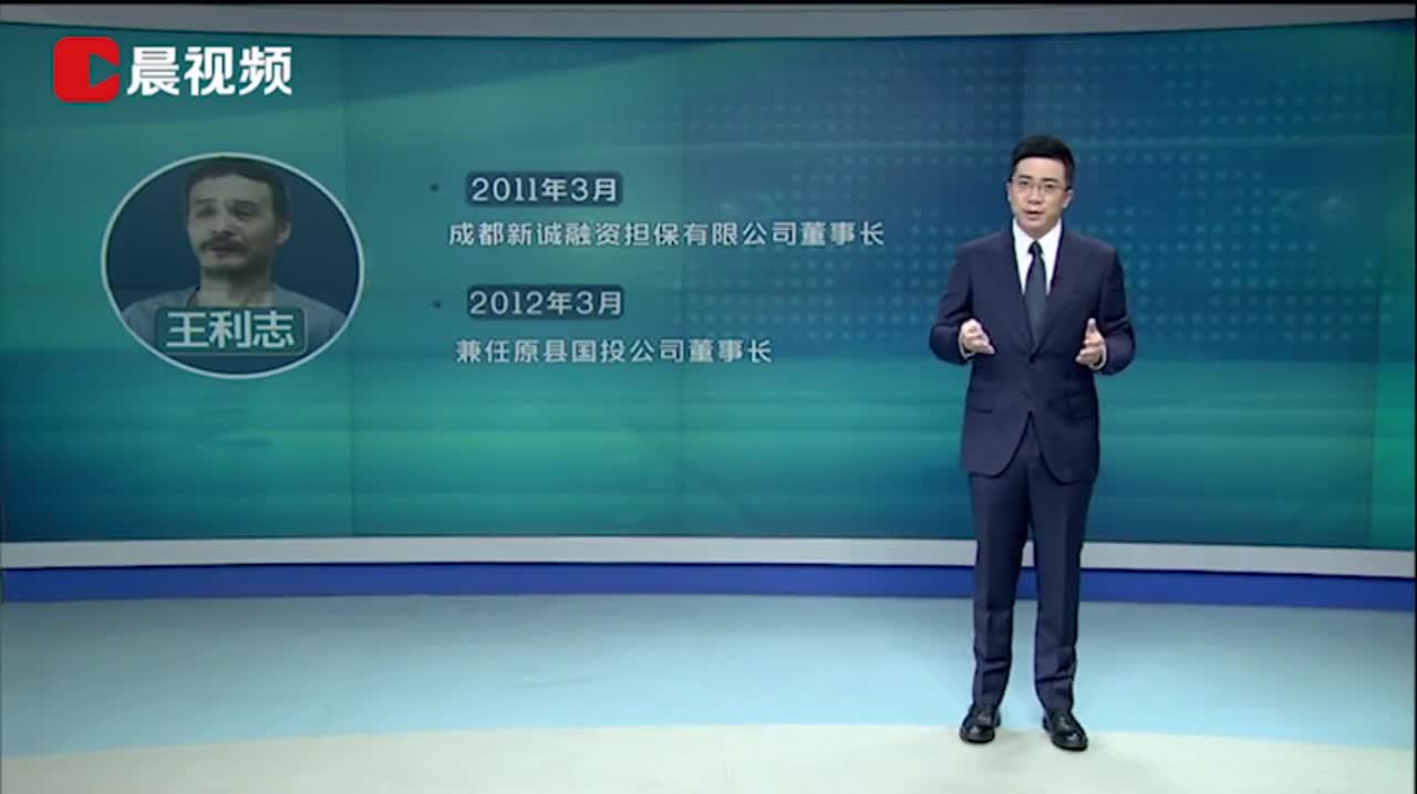 拿给我几千元纯粹是打发叫花子