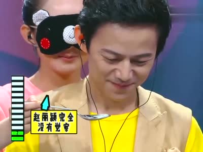 赵丽颖喂何炅吃冰块喂上瘾,何老师被迫吃到胃疼,全场爆笑