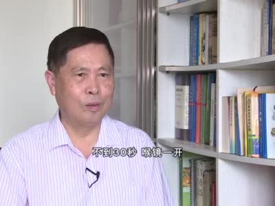 新中国同龄人李添应治病救人是医生的天职