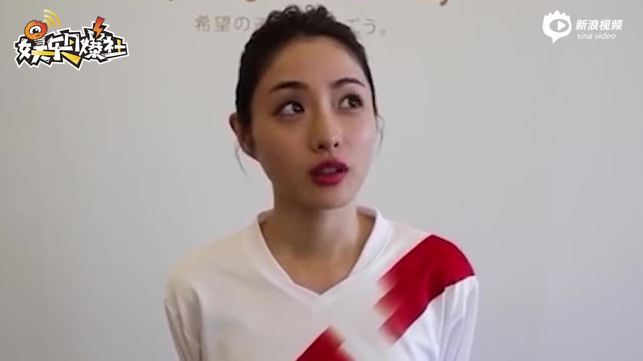 一般上班族石原里美老公真实职业曝光