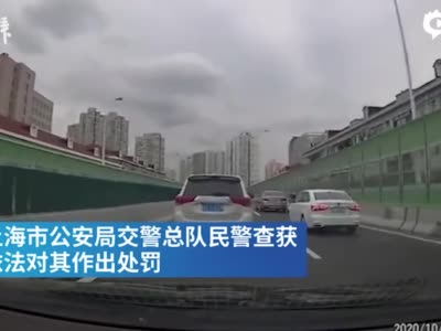19岁少年在上海高架骑自行车被罚，三周前曾在南浦大桥骑车_浦江头条_澎湃新闻-The Paper