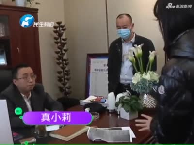 男子一口气定下4套商铺！没想到更“豪横”的在后面！