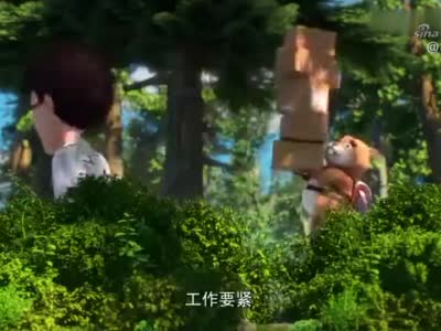 熊出没洞洞幺一心只想着交朋友却把天才威的工作搞砸了