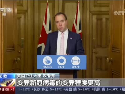 英国发现另一种变异新冠病毒,传染性更强