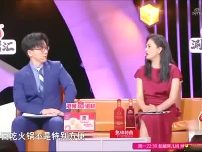 非诚勿扰:陈铭老师小课堂,第一次约饭要吃火锅,逻辑鬼才啊