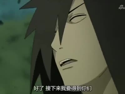 火影忍者盘点宇智波斑最霸气的台词