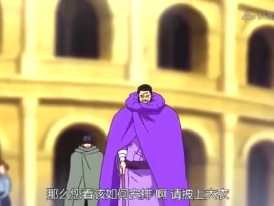 海贼王:披着正义的披风,但是只有这几个才真正称得上正义.