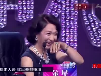 妈妈咪呀:老公首次表露心声,感谢老婆,兵马俑歌后感动飙泪