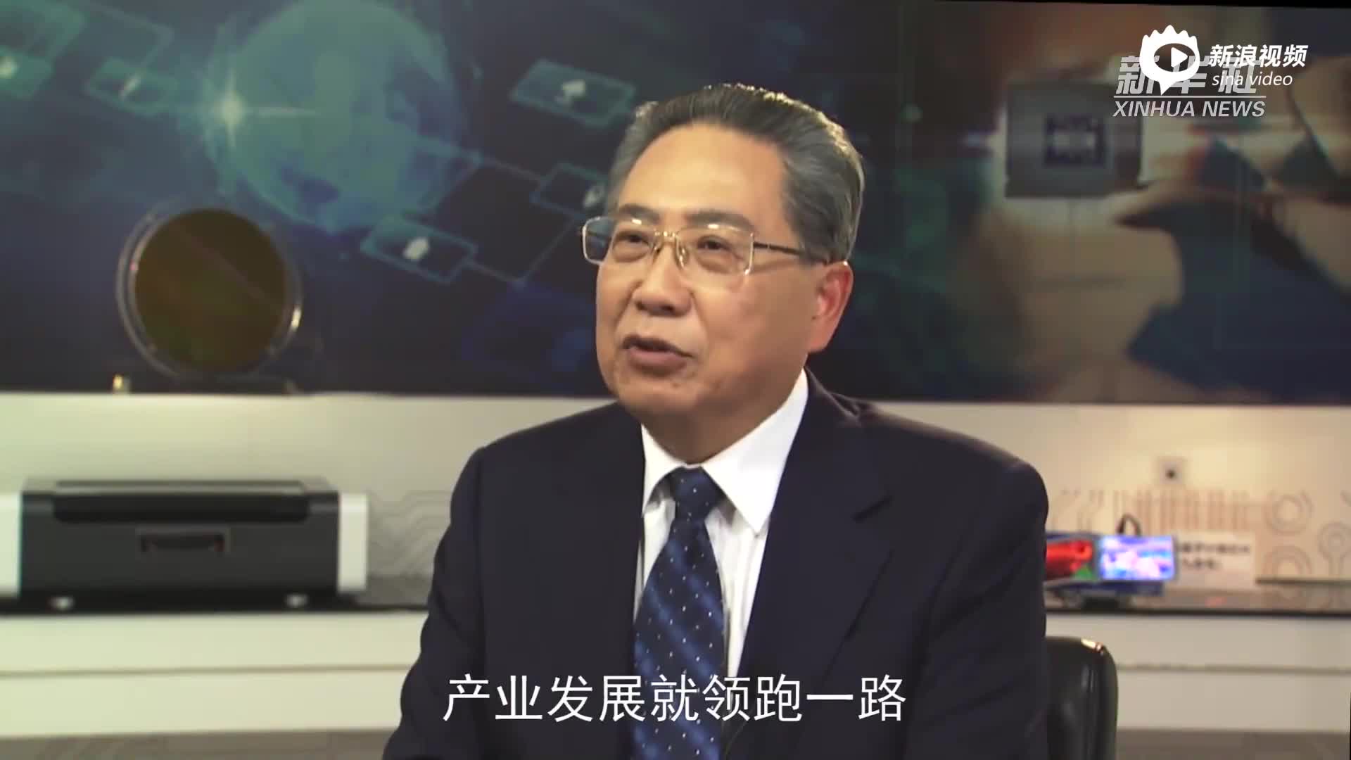 权威访谈 安徽省委书记李锦斌谈让“关键变量”成“最大增量”