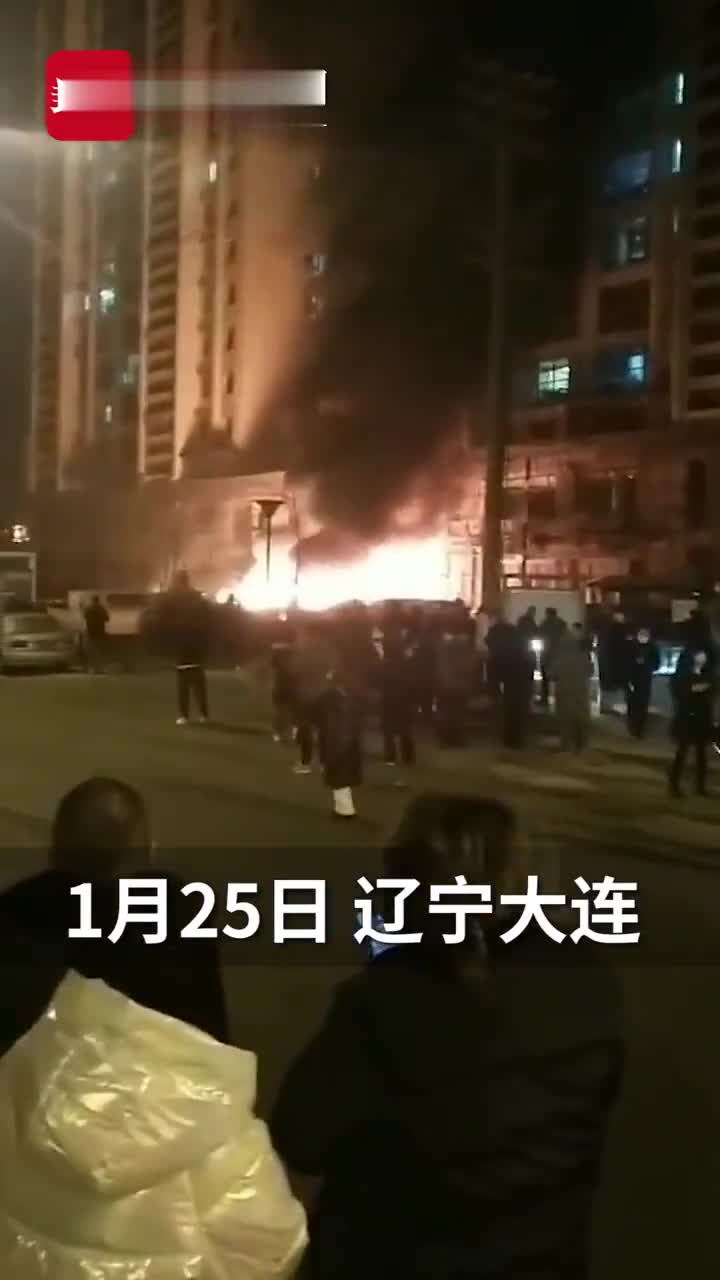 大连金州一燃气管道发生泄漏爆炸