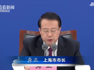 长三角一体化示范区将启动一批新的重大项目建设