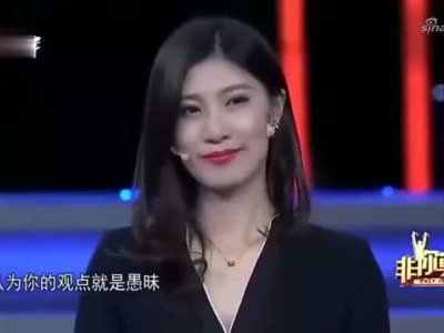 非你莫属美女穿衣着装引争议各位boss们疯狂吐槽