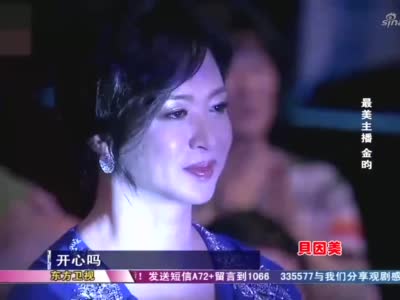 妈妈咪呀金昀演唱时突发状况谁的出现让这个坚强的人频频落泪