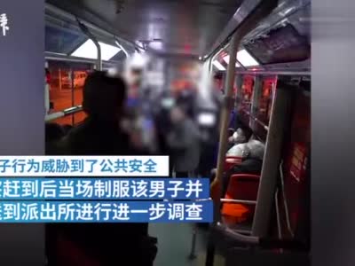 男子不戴口罩乘公交被拒与司机起冲突，警方介入后和解