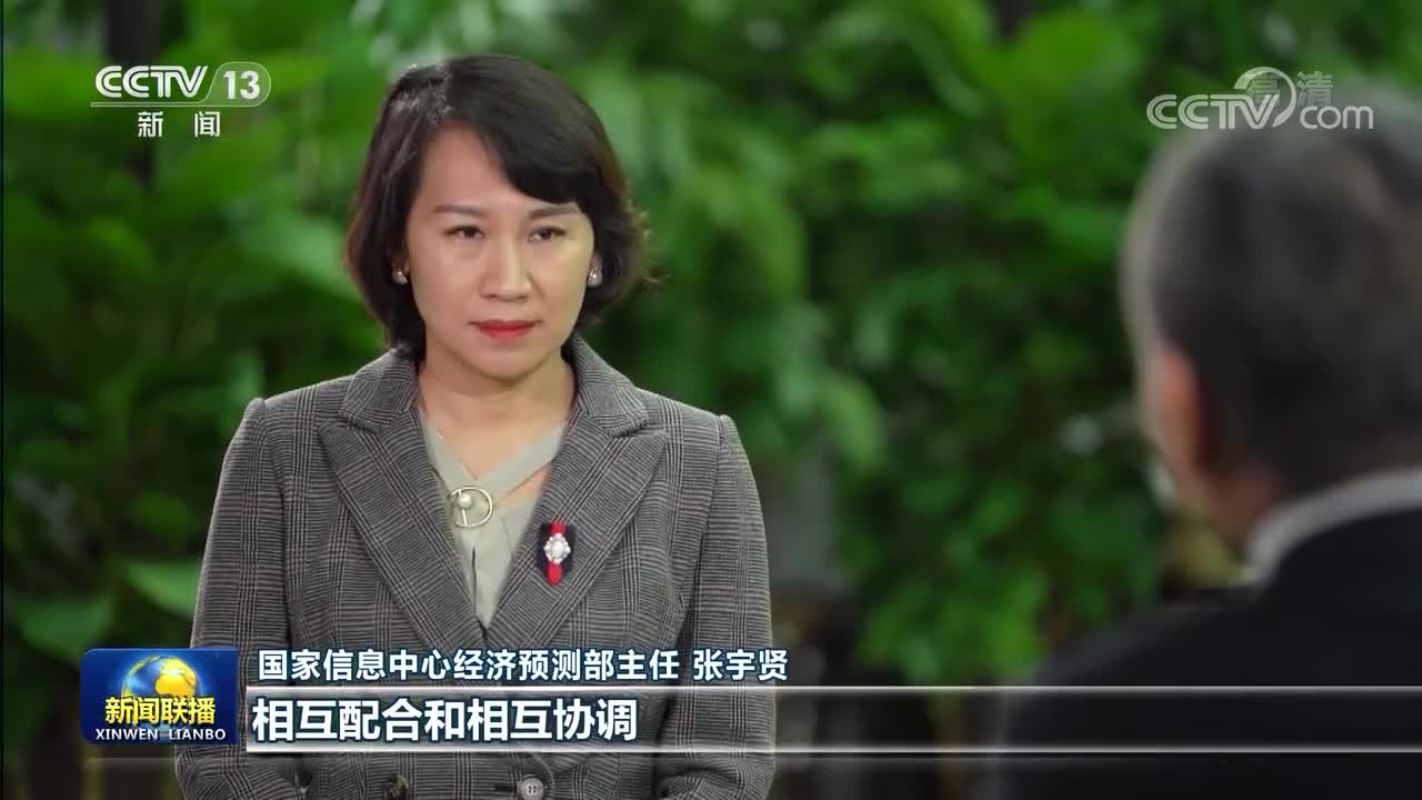 【迈好第一步 见到新气象】张宇贤:固补优强 夯实